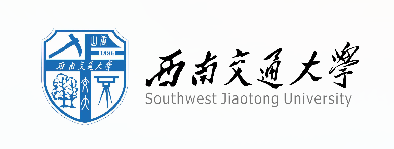 西南交通大学