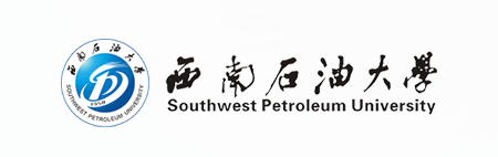 西南石油大学
