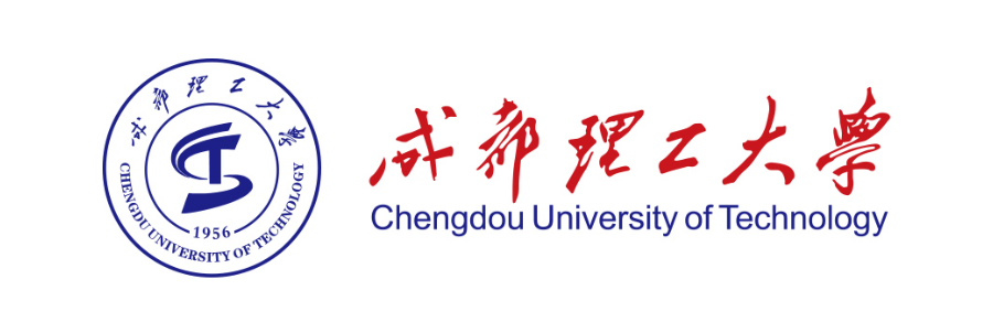 成都理工大学